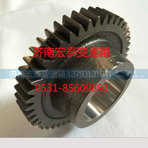 JS150TA-1701050B,中間軸二檔齒輪,濟(jì)南宏泰變速箱專(zhuān)營(yíng)店