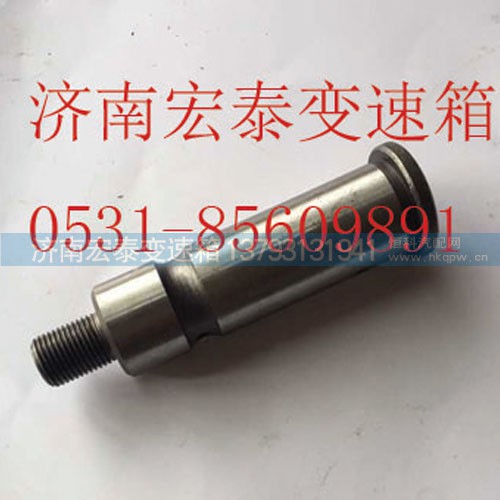 16405,法士特9檔 倒擋中間軸,濟(jì)南宏泰變速箱專營(yíng)店