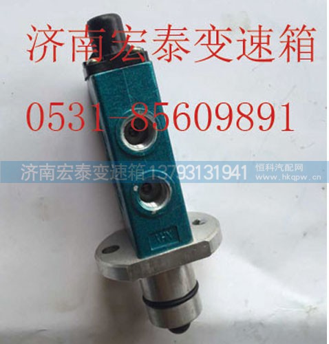 F99660,双H气阀,济南宏泰变速箱专营店