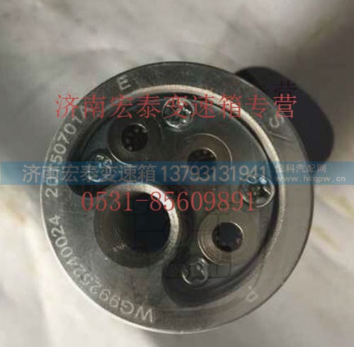 WG9700240015/1,10 檔手柄球,濟(jì)南宏泰變速箱專(zhuān)營(yíng)店