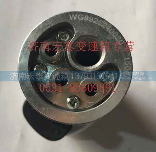 WG995240020,重汽 10檔 手柄球（鋁),濟(jì)南宏泰變速箱專營(yíng)店