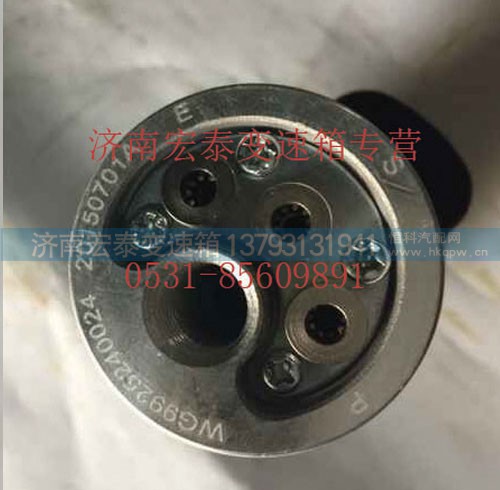 WG9700240024,重汽 16檔 手柄球,濟(jì)南宏泰變速箱專營店