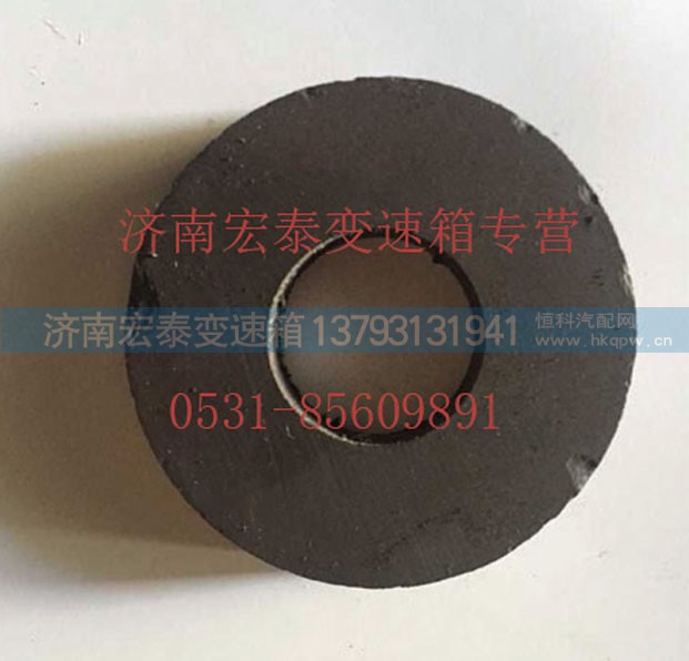 AZ2229010720,圓磁鐵,濟南宏泰變速箱專營店