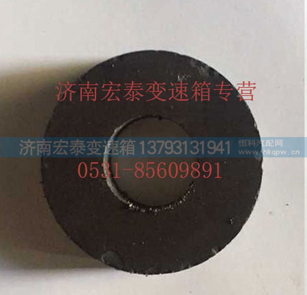 AZ2229010720,圓磁鐵,濟南宏泰變速箱專營店