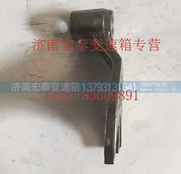 AZ2214220034,三四檔變速叉,濟南宏泰變速箱專營店