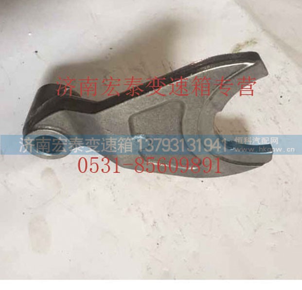 AZ2214220034,三四檔變速叉,濟南宏泰變速箱專營店