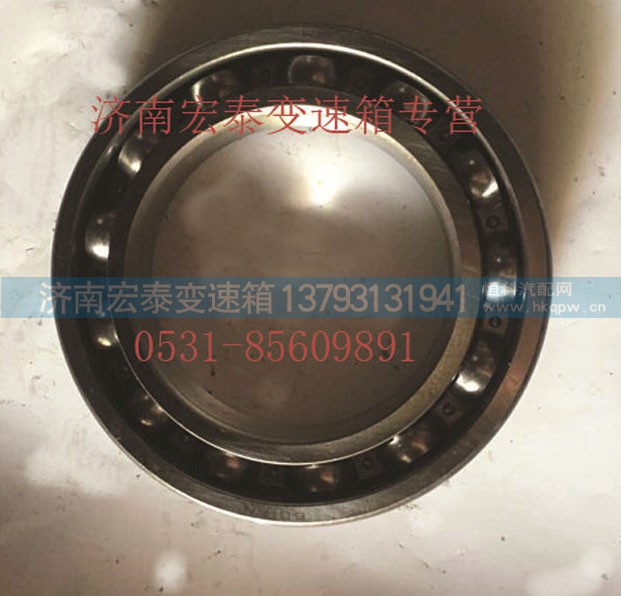 AZ9003310624,带止动槽的单列向心球轴承,济南宏泰变速箱专营店