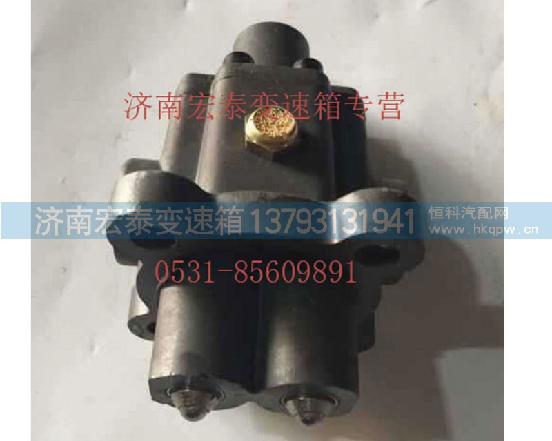 AZ2203250003,雙H 閥總成,濟南宏泰變速箱專營店
