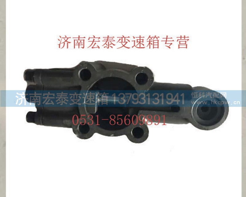 AZ2203250010,气挖 锁止阀总成,济南宏泰变速箱专营店