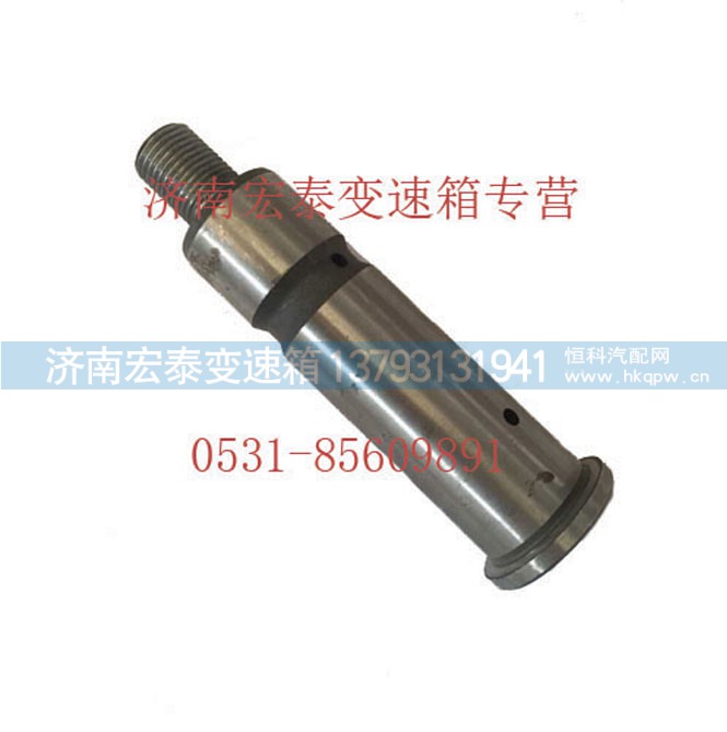 AZ2212050108,倒档中间轴,济南宏泰变速箱专营店