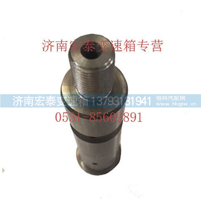 AZ2212050108,倒档中间轴,济南宏泰变速箱专营店