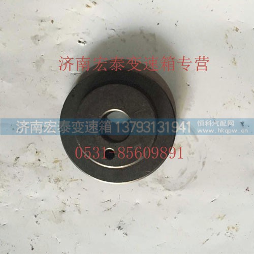AZ2229030113,副轴轴承挡板,济南宏泰变速箱专营店