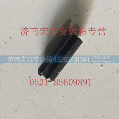 Q5280514,弹性圆柱销,济南宏泰变速箱专营店
