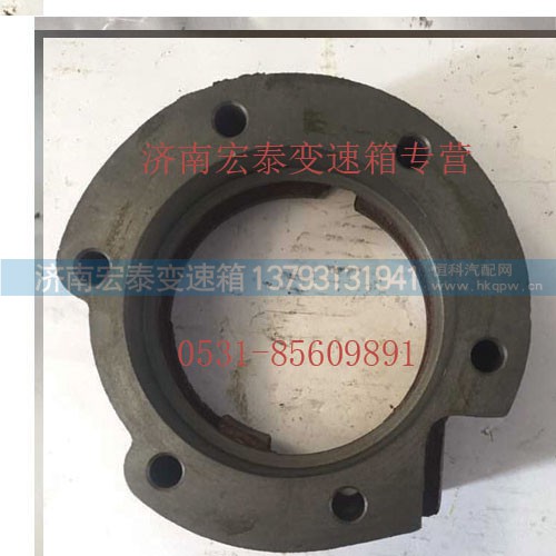 AZ2222100012,后蓋,濟(jì)南宏泰變速箱專營(yíng)店