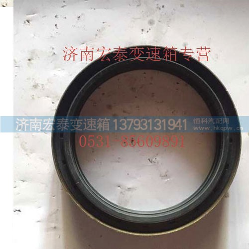 AZ9003070155,油封,濟南宏泰變速箱專營店