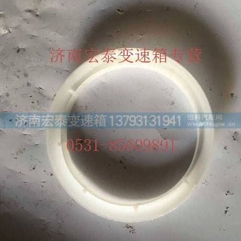 AZ2229100325,凸緣（防塵罩）,濟(jì)南宏泰變速箱專營店
