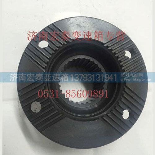 AZ2210100121,輸出軸法蘭盤,濟(jì)南宏泰變速箱專營店