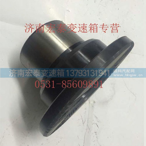 AZ2210100121,輸出軸法蘭盤,濟(jì)南宏泰變速箱專營店