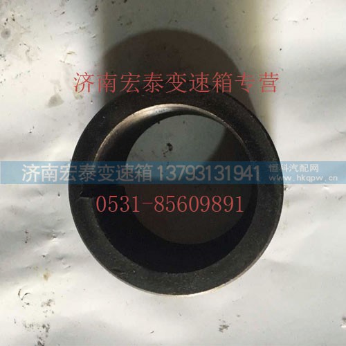 12JS160T-1701057,中间轴隔套法士特12档变速箱,济南宏泰变速箱专营店