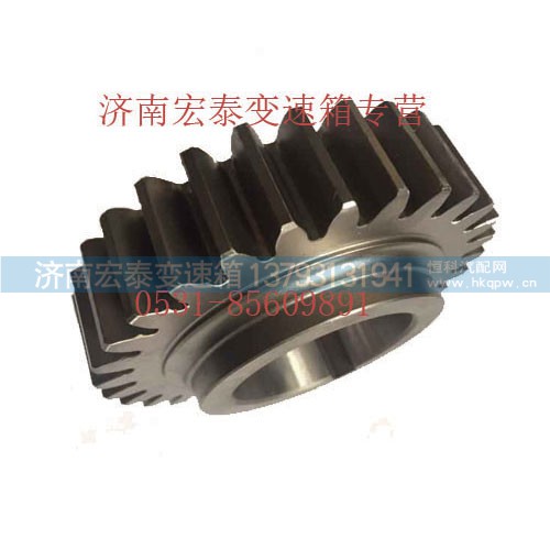 AZ2210030332,副轴三档齿轮,济南宏泰变速箱专营店