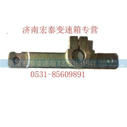 WG2214210004,搖臂,濟(jì)南宏泰變速箱專營店