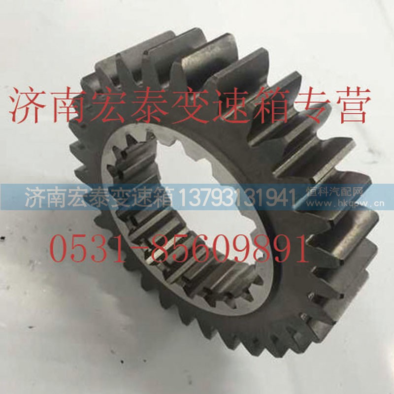 AZ2210020156,一軸齒輪,濟(jì)南宏泰變速箱專營(yíng)店