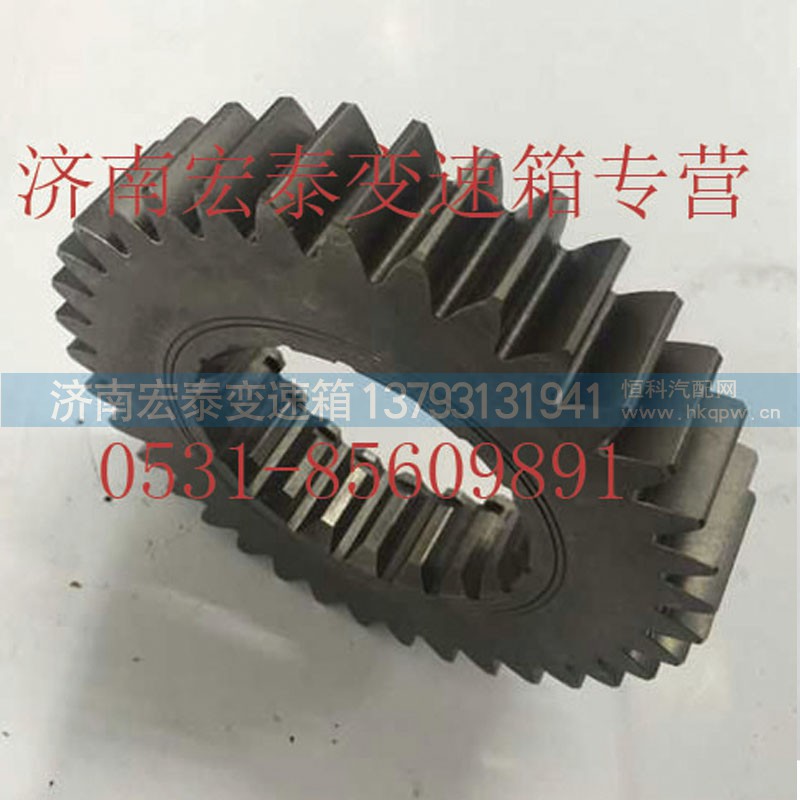 AZ2210040155,主軸五檔齒輪,濟(jì)南宏泰變速箱專營店