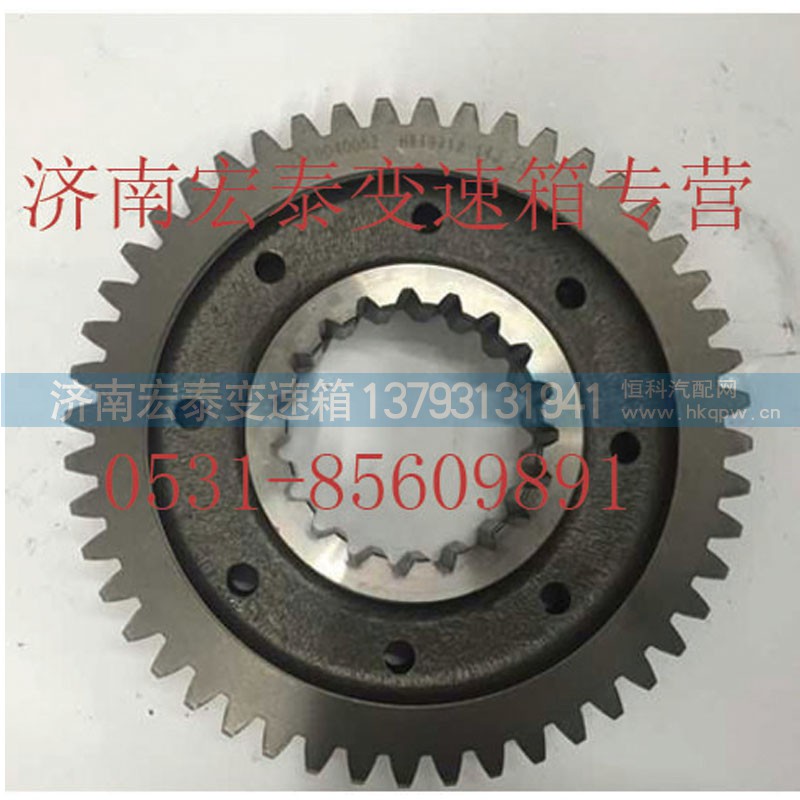 AZ2210040052,主轴二档齿轮,济南宏泰变速箱专营店