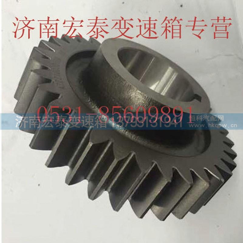 AZ2210030166,副轴传动齿轮,济南宏泰变速箱专营店