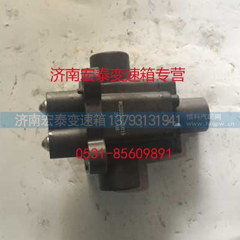 AZ2203250003,双H 阀总成,济南宏泰变速箱专营店