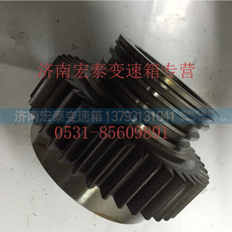 AZ2210100206,副箱驱动齿轮,济南宏泰变速箱专营店