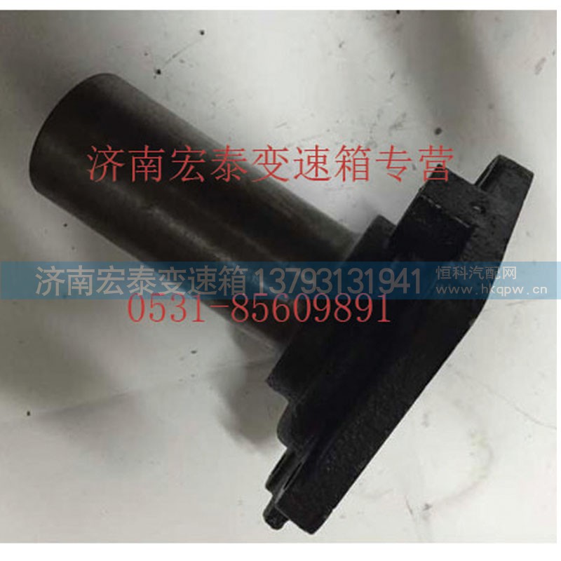 WG2222020101,輸入軸端蓋,濟(jì)南宏泰變速箱專營店