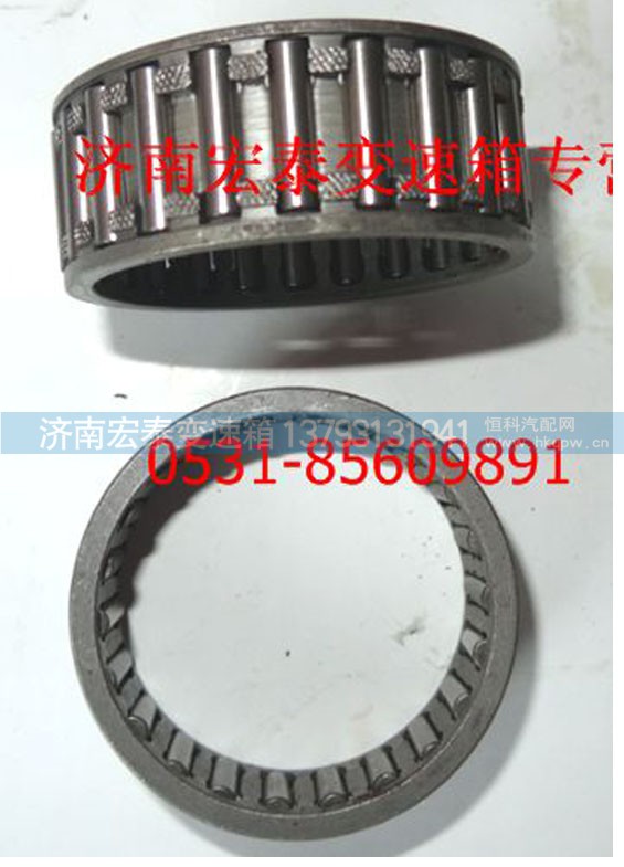 AZ9003395320,滚针轴承,济南宏泰变速箱专营店