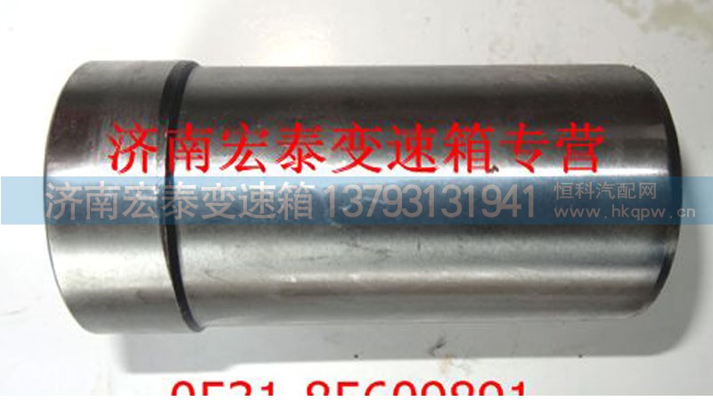 WG2212050102,惰轮轴 右,济南宏泰变速箱专营店