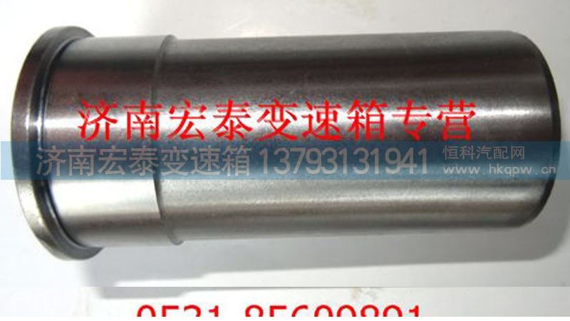 wg2212050101,惰輪軸 左十檔,濟(jì)南宏泰變速箱專營(yíng)店