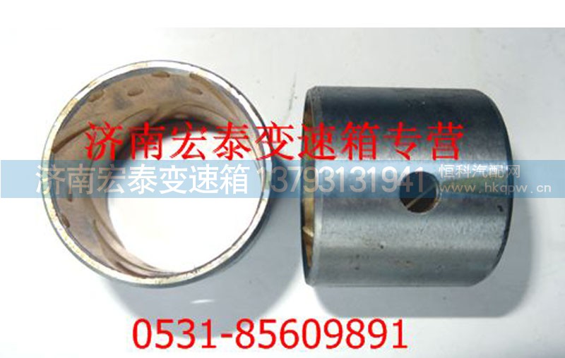 WG2229003030,复合衬套 (DX),济南宏泰变速箱专营店