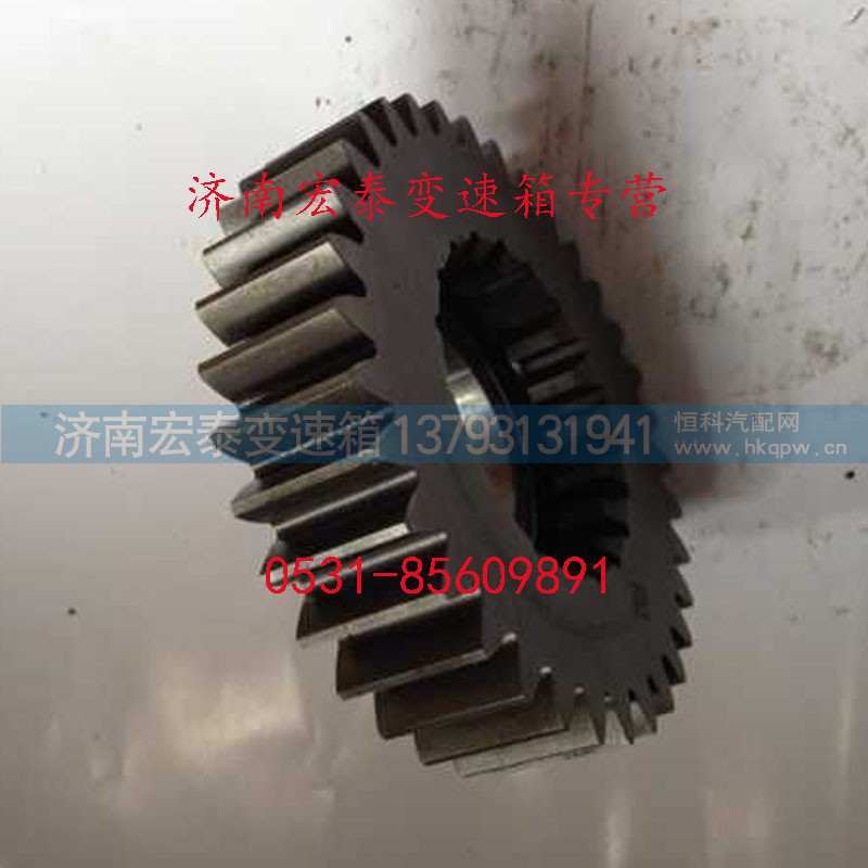 WG2203020029,傳動(dòng)主動(dòng)齒輪 （高）,濟(jì)南宏泰變速箱專營(yíng)店
