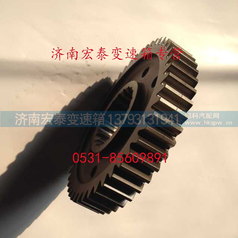 WG2210040006,主軸一檔齒輪,濟南宏泰變速箱專營店