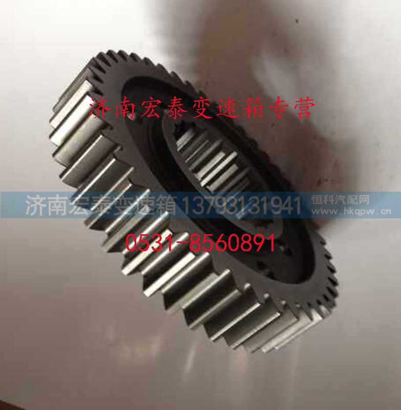 WG2210040005,主軸二擋齒輪,濟南宏泰變速箱專營店