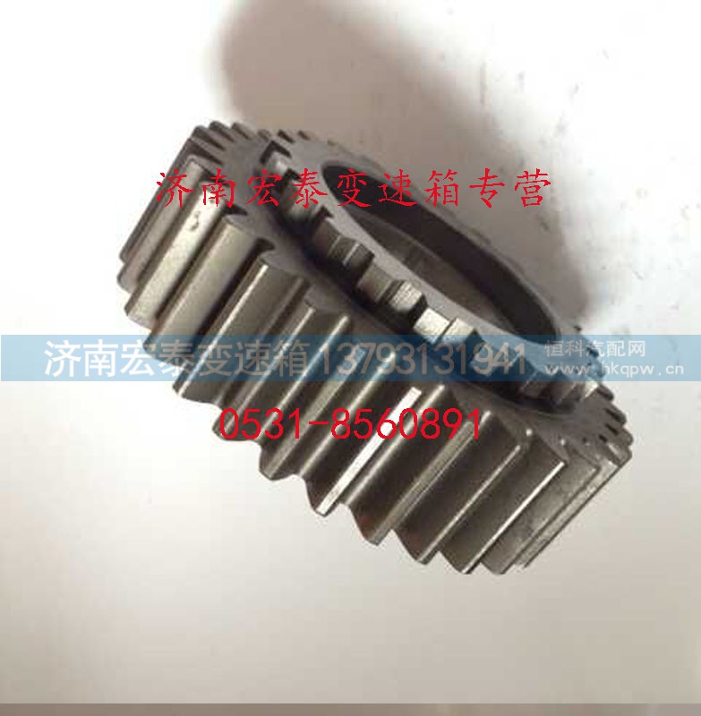 WG2203020112,传动主动齿轮总成（低）,济南宏泰变速箱专营店