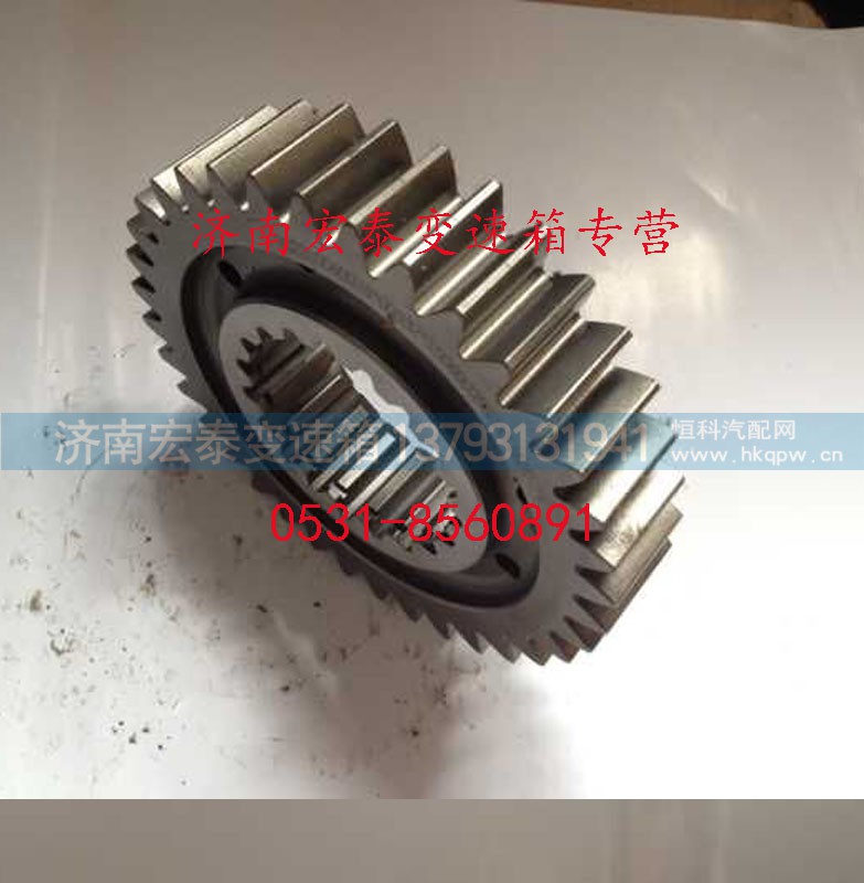 WG2210040074,主轴三挡齿轮,济南宏泰变速箱专营店