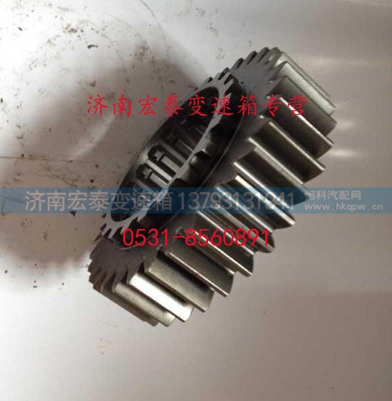 WG2210040073,传动主动齿轮 （高）,济南宏泰变速箱专营店