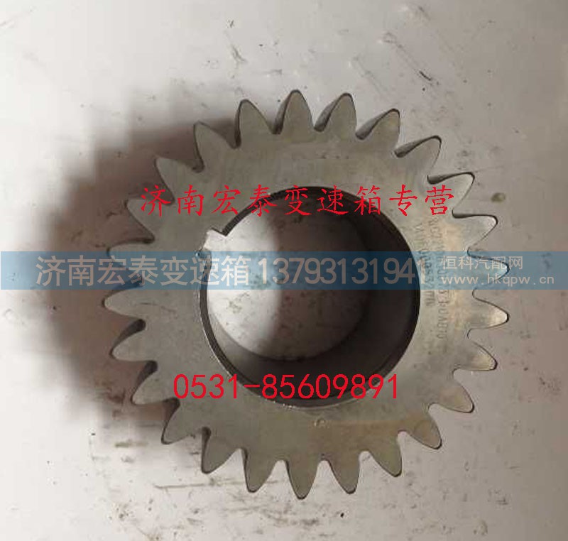 WG2203030073,副轴总成  左 超速,济南宏泰变速箱专营店