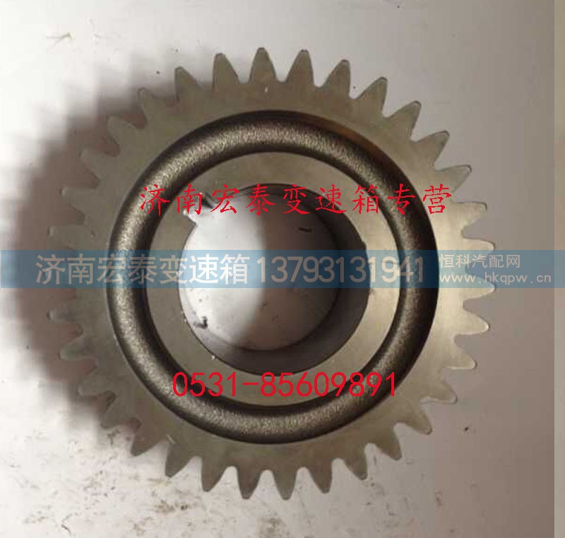 WG2210030074,副轴传动齿轮 （高）,济南宏泰变速箱专营店