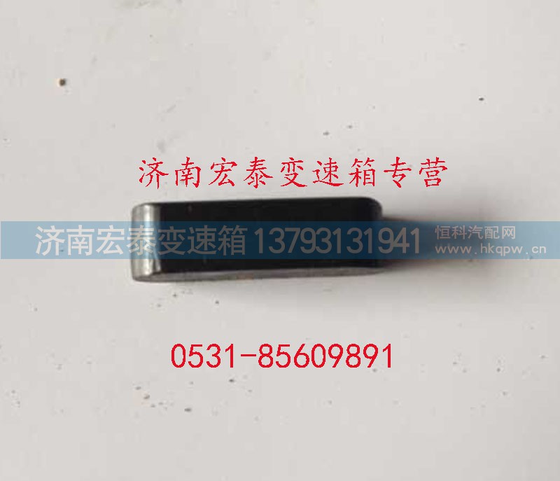 Q5510825,,濟南宏泰變速箱專營店