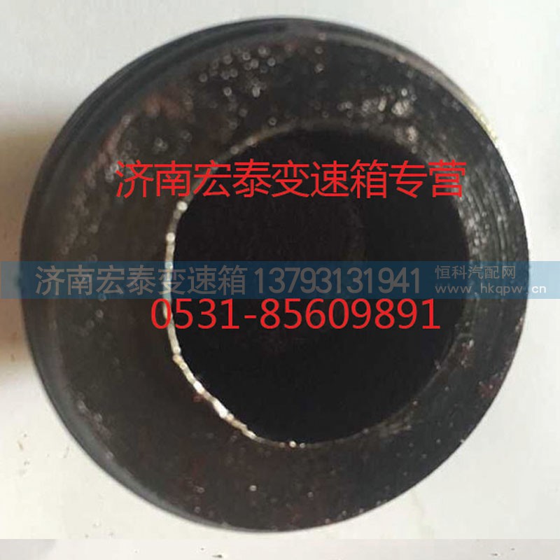 AZ2229220013,螺塞,濟(jì)南宏泰變速箱專營(yíng)店