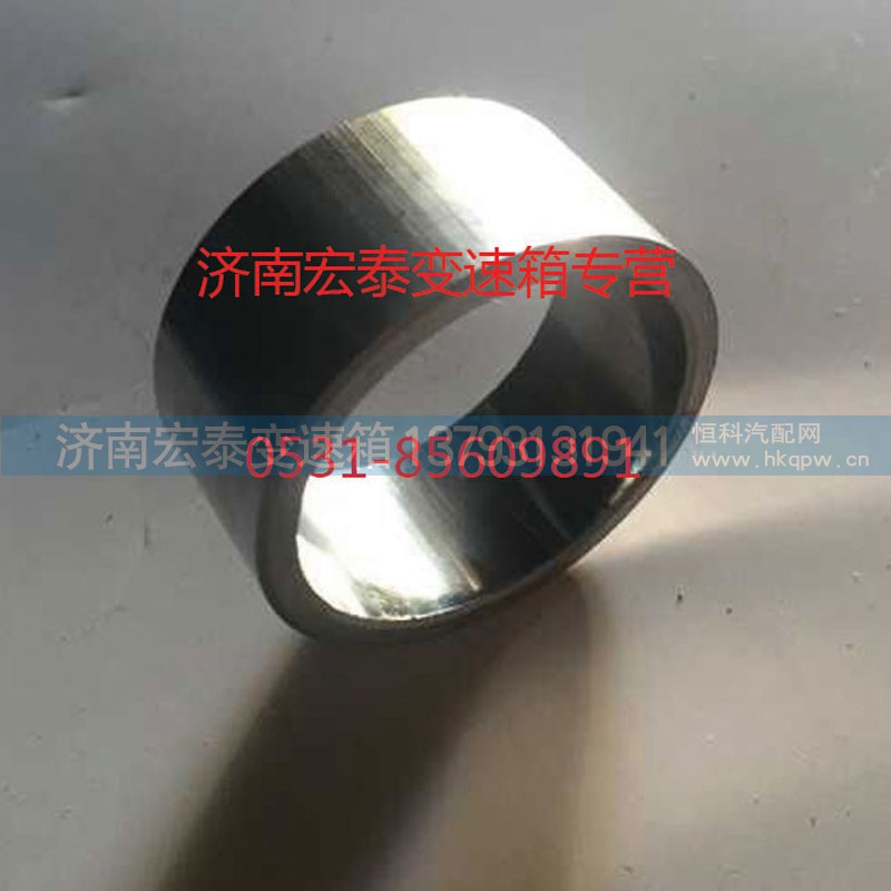 AZ2229020037,主轴导套,济南宏泰变速箱专营店