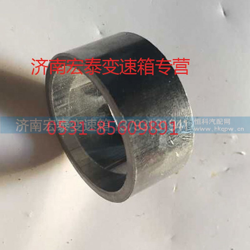 AZ2229020037,主轴导套,济南宏泰变速箱专营店