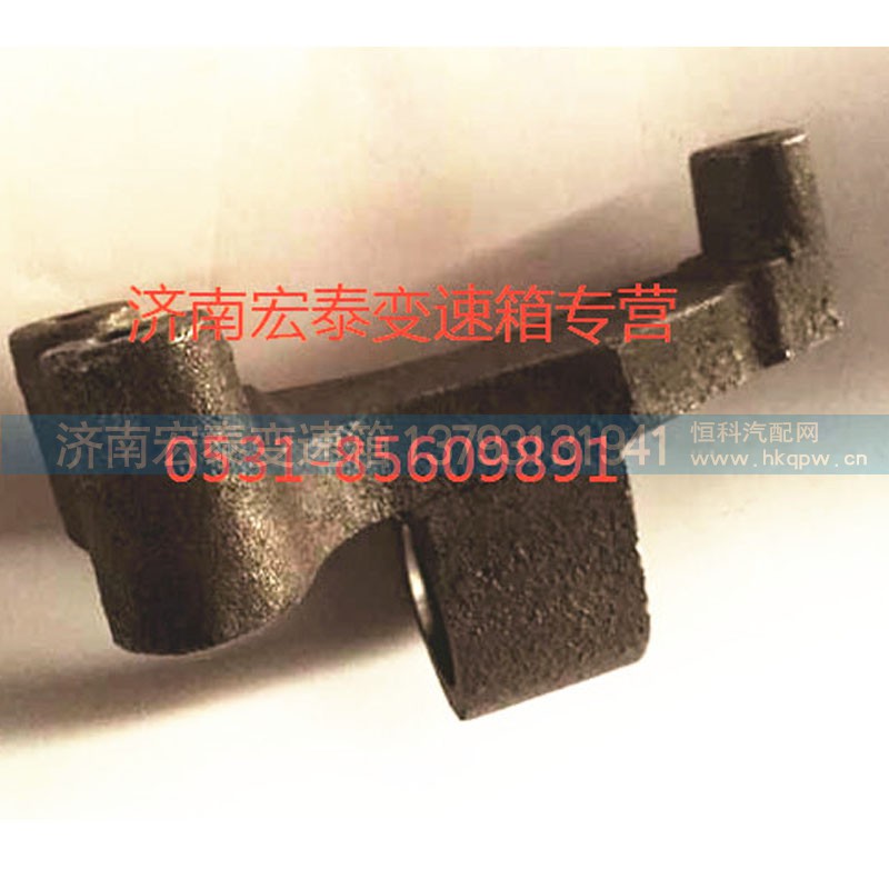 WG2229260040,撥叉軸支架 拉式,濟南宏泰變速箱專營店