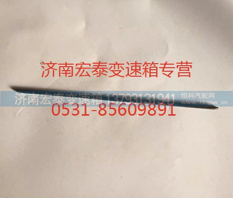 WG2229040016,主轴六角键,济南宏泰变速箱专营店